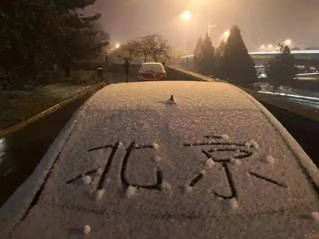 北京这两天持续雨雪天气 预计8日开始放晴