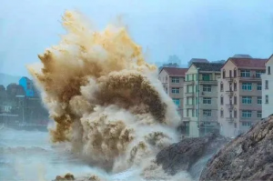 广东近岸海域和珠江口等沿海发布风暴潮+海浪蓝色预警 
