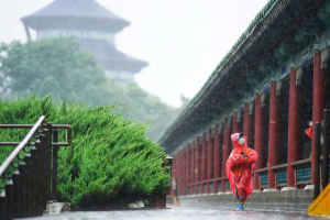 北京今起三天多雨水，今天最高气温31℃雷雨时伴有6级阵风