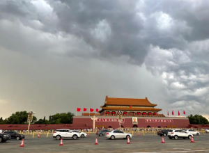 北京今白天晴转阴傍晚起小雨上线，明天雨停以多云为主