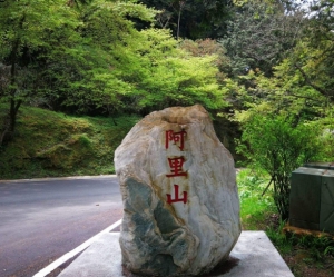 台北景点有哪些？台北一日游攻略